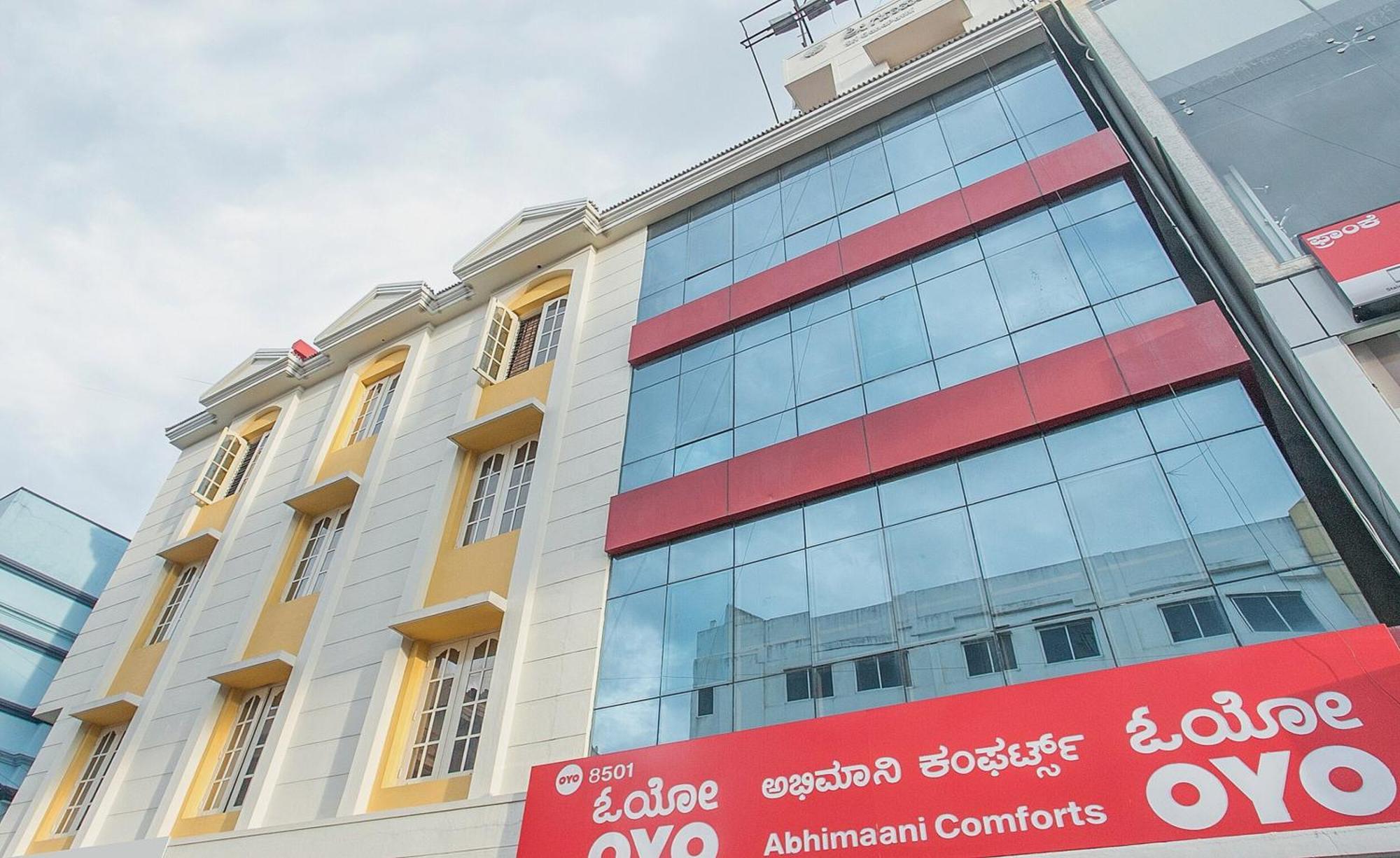 העיר בנגלור Hotel O Abhimaani Comforts מראה חיצוני תמונה
