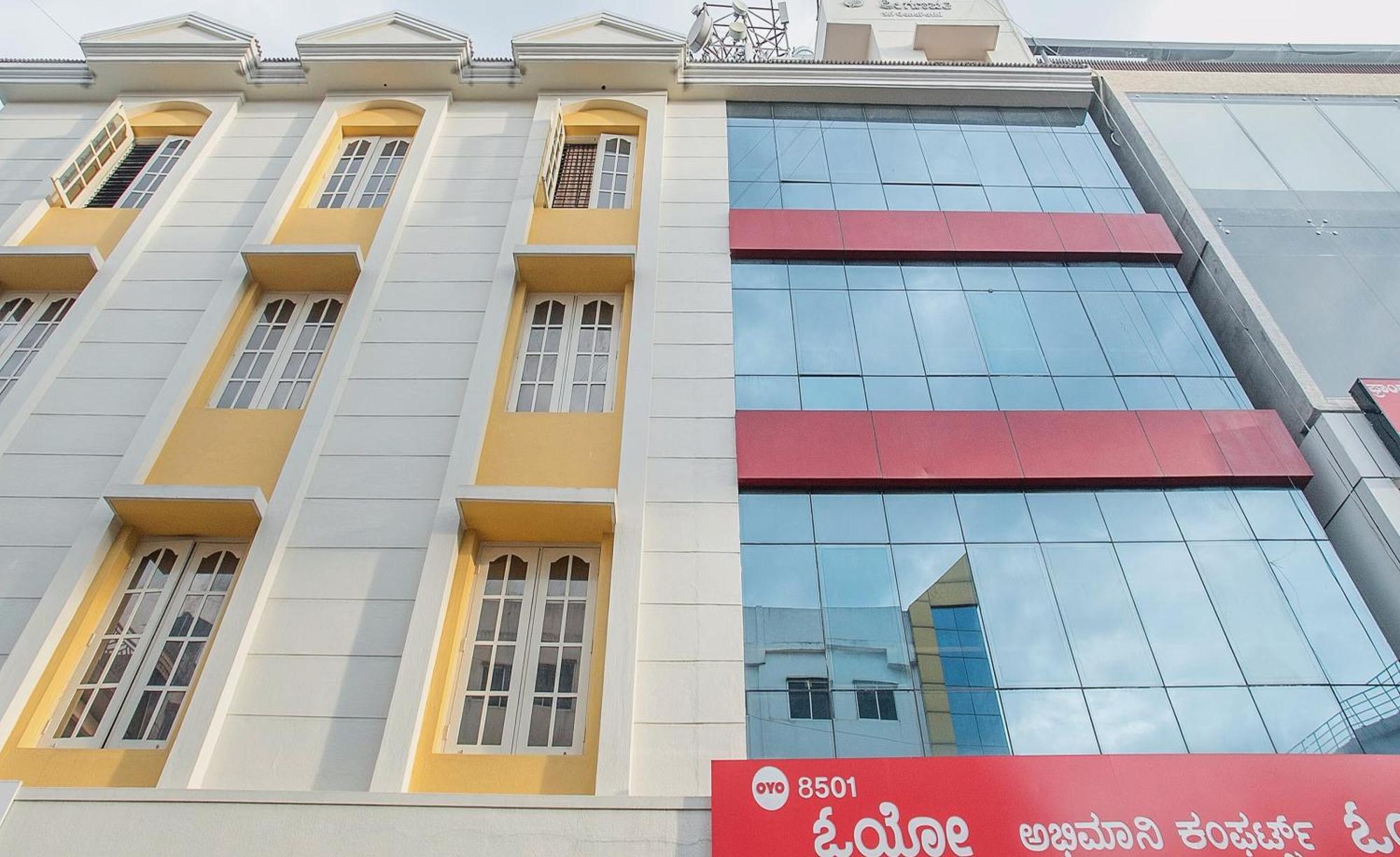 העיר בנגלור Hotel O Abhimaani Comforts מראה חיצוני תמונה