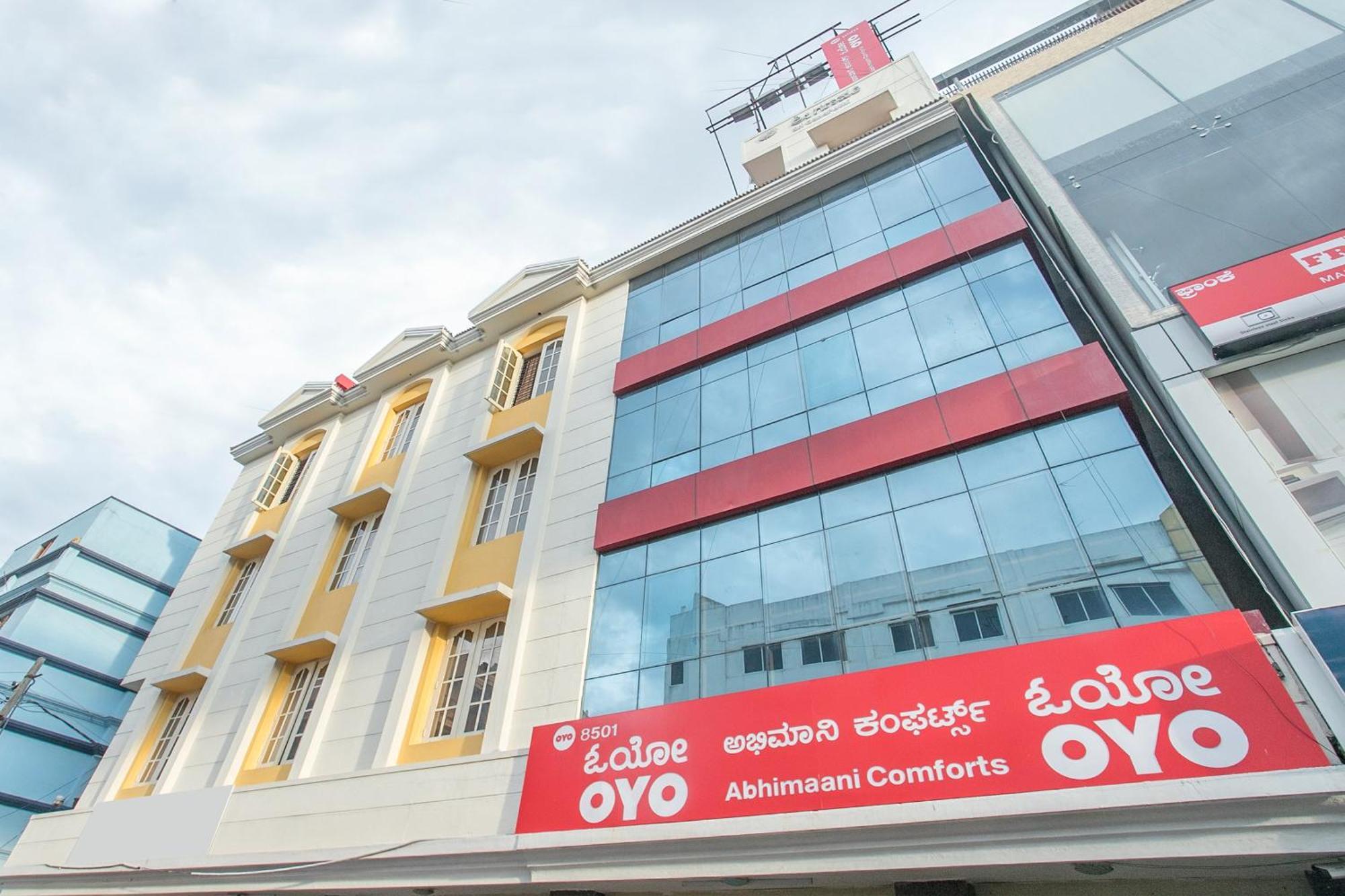 העיר בנגלור Hotel O Abhimaani Comforts מראה חיצוני תמונה